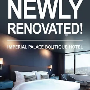 מלון Imperial Palace Boutique Itaewon - Renovated In 2025